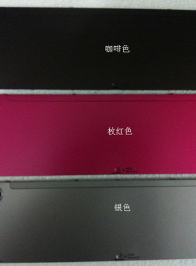 适用三星 NP530U3C 530U3B 535U3C 532U3C 硬盘盖 电池盖 外壳