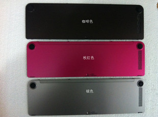 适用三星 NP530U3C 530U3B 535U3C 532U3C 硬盘盖 电池盖 外壳
