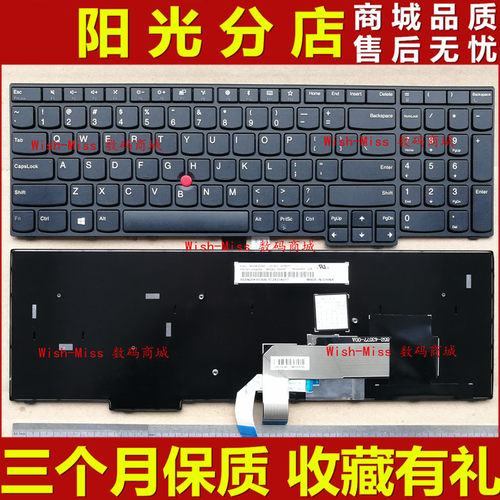 适用 联想 IBM ThinkPad E570 E570c E575 笔记本键盘 英文