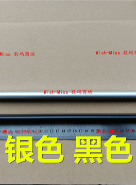 适用 ASUS华硕 S551L V551L K551L A551L R553L 屏轴盖压条转轴盖