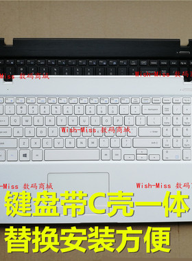 适用 三星 NP 500R5M 550R5M 500R5N 550R5N 笔记本C壳 键盘外壳