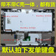 SONY 适用于 键盘 PCG 113T 41213P VPC 41219T 41217T