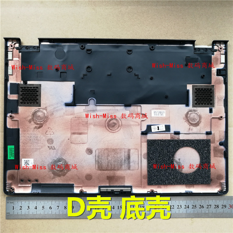 适用于 联想 yoga2 11 YOGA211 Y0GA2 11笔记本D壳 底盖外壳