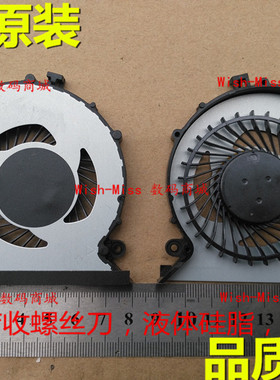 适用于 三星NP 550R5L 500R4K 笔记本散热CPU风扇
