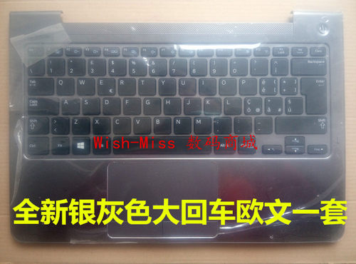 适用三星NP 530U3C 530U3B 535U3C 540U3 532U3C 键盘撑托外壳C壳