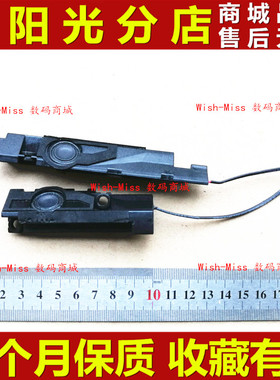 适用ASUS华硕GL553VW FX553VD FX53/VD7700 ZX553V ZX53V内置喇叭