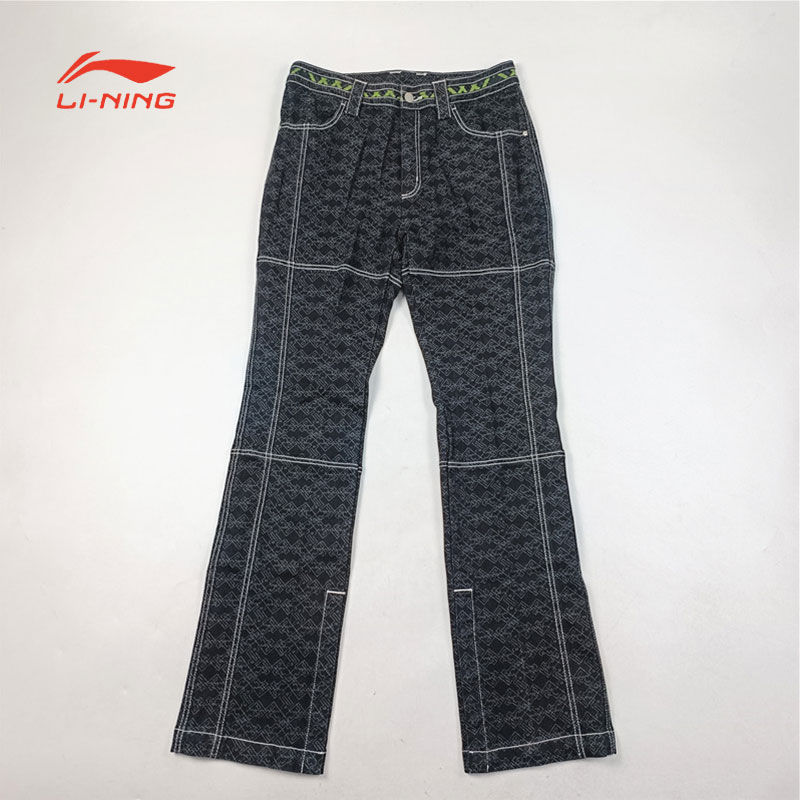 李宁休闲百搭时尚潮流牛仔长裤