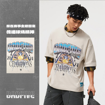 李宁男反伍BADFIVE篮球系列夏季新款棉感宽松短袖T恤AHSU415-B品