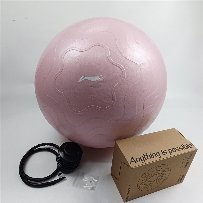 李宁瑜伽球女子2024新款训练加厚防爆瑜伽球云朵球健身球
