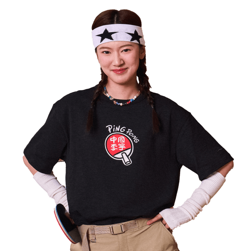 中国李宁男女同款夏季运动休闲舒适透气百搭短袖文化T恤AHSVB81,运动服/休闲服装,运动T恤,淘宝优惠券,粉丝福利购,淘宝优惠卷