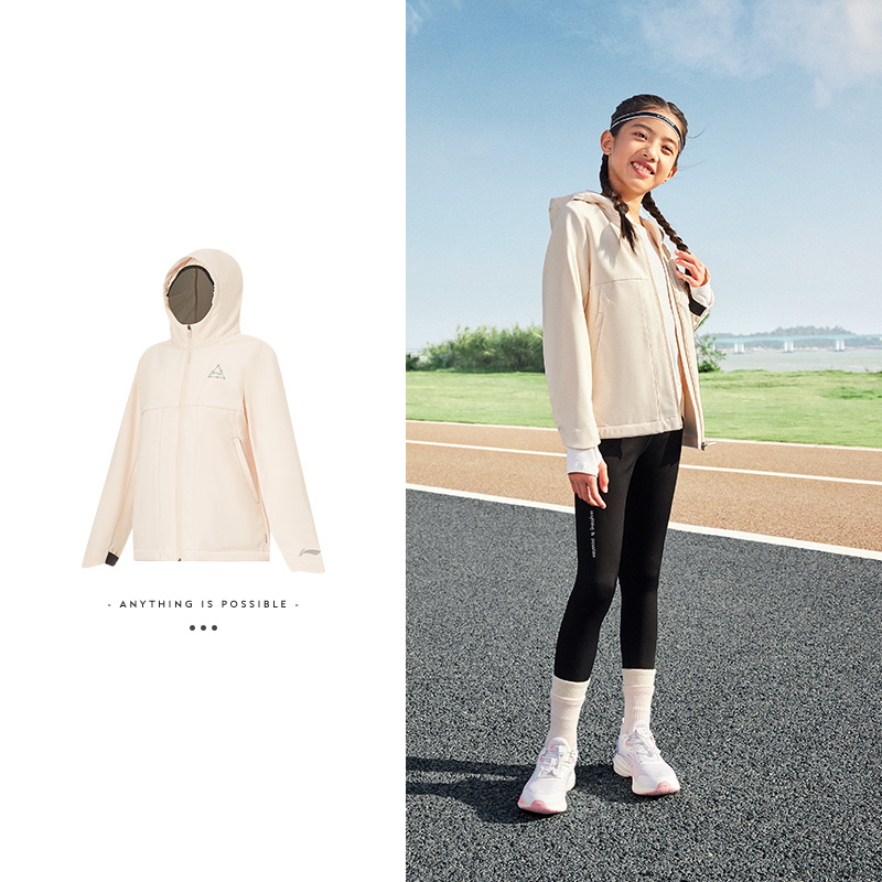 李宁冬女大童综合体能系列反光加绒保暖常规运动风衣YFDT160-B品