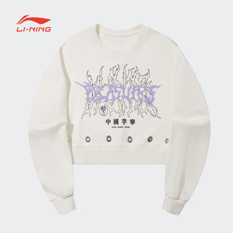 李宁卫衣女秋运动时尚系列透气常规休闲套头无帽卫衣AWDTC06--B品
