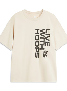 李宁男子反伍BADFIVE篮球系列短袖文化衫宽松休闲上衣AHSU437-B品