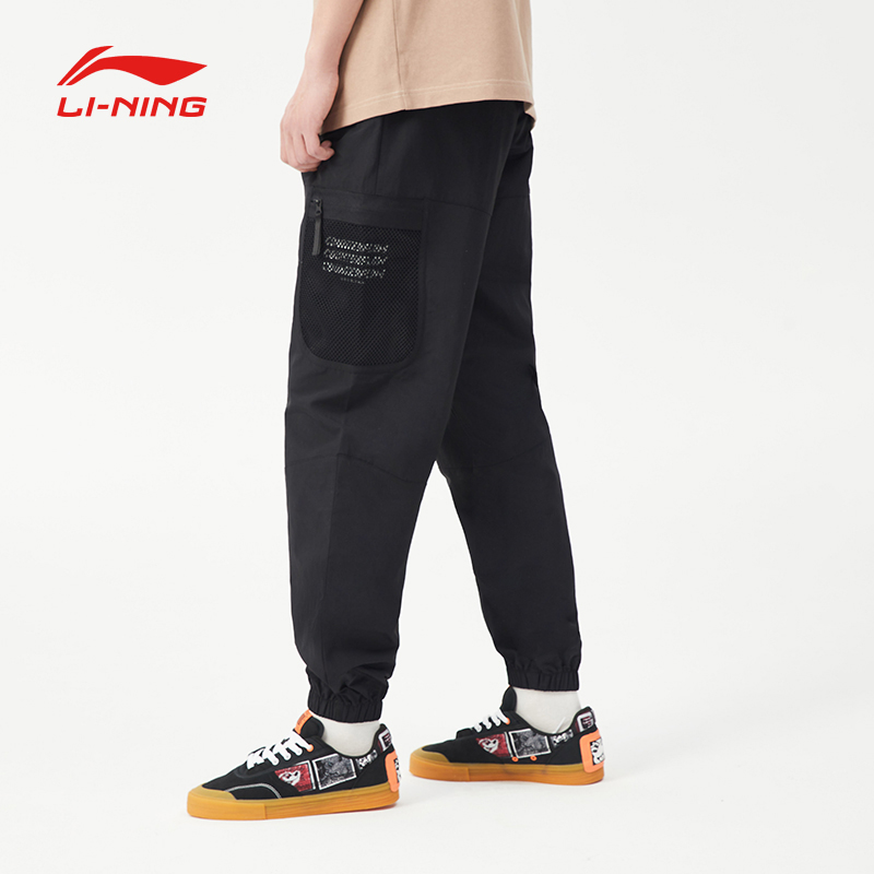 李宁男子休闲运动长裤
