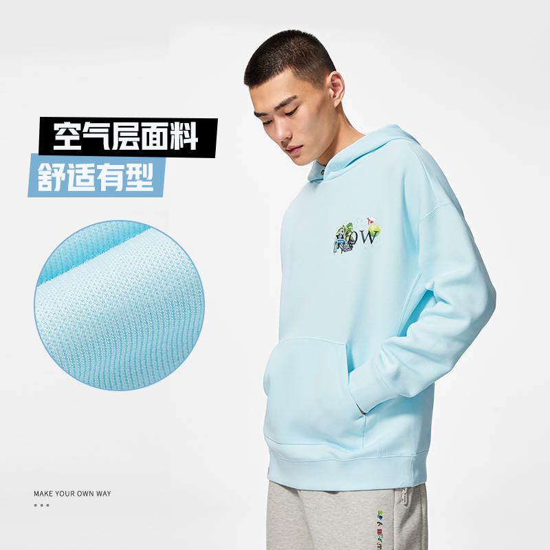 秋季连帽卫衣李宁休闲宽松