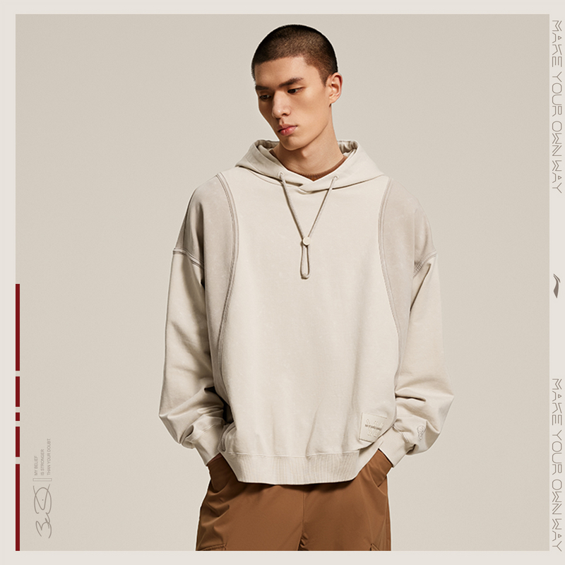 LI-NING/李宁篮球连帽