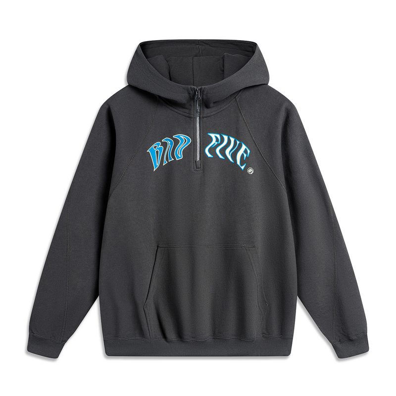 李宁春秋反伍系列篮球系列男潮流宽松休闲套头连帽卫衣AWDU087B品