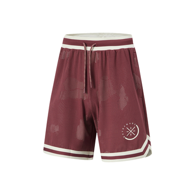 李宁夏季男子韦德系列比赛裤舒适透气潮流运动短裤AAPU065-B品