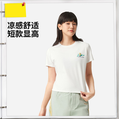 李宁正品2025夏季女子时尚休闲轻薄亲肤透气短袖文化衫AHSV752