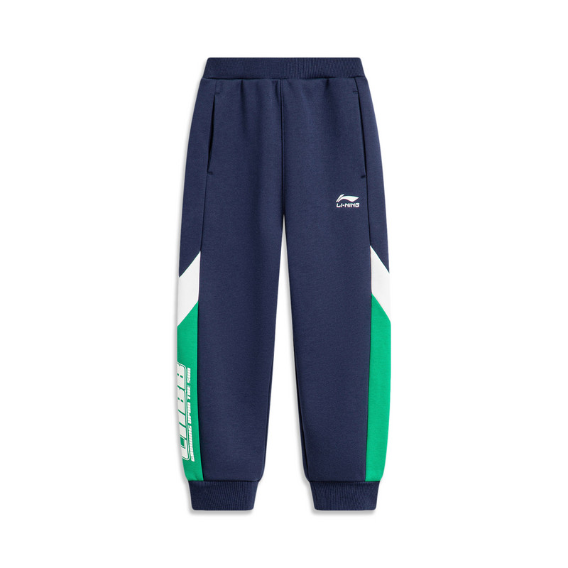 李宁运动生活系列男小童春秋户外休闲运动舒适束口卫裤YKLT267-1