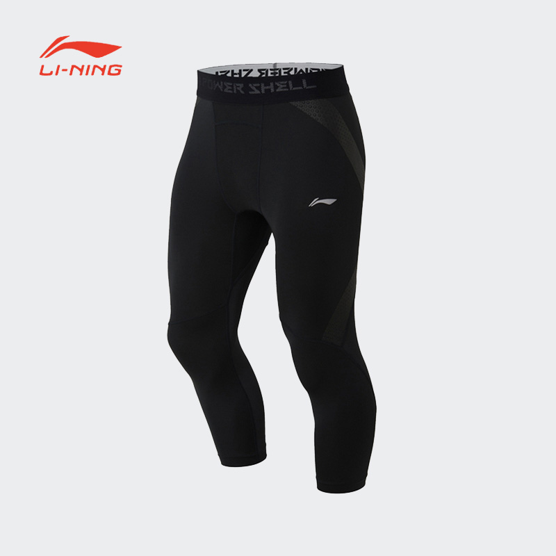 李宁男子夏季训练系列紧身运动七分裤弹力舒适透气运动裤AUQSB25