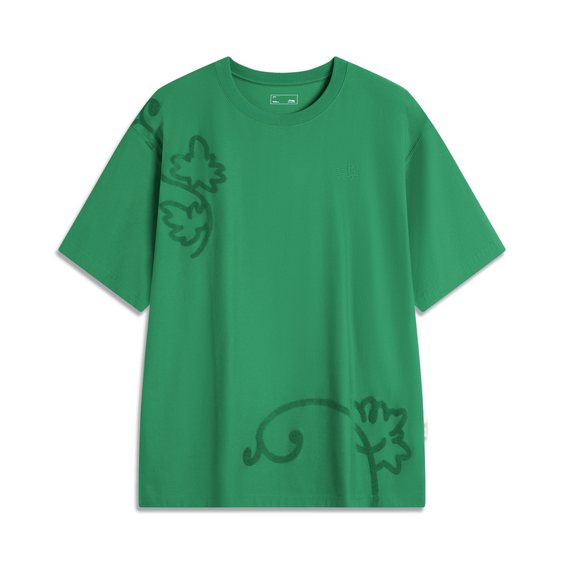 李宁夏季新品男子运动潮流系列宽松短袖文化衫圆领T恤AHSU329-B品