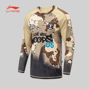 李宁反伍BADFIVE篮球系列男子长袖 T恤圆领休闲运动上衣ATLT219