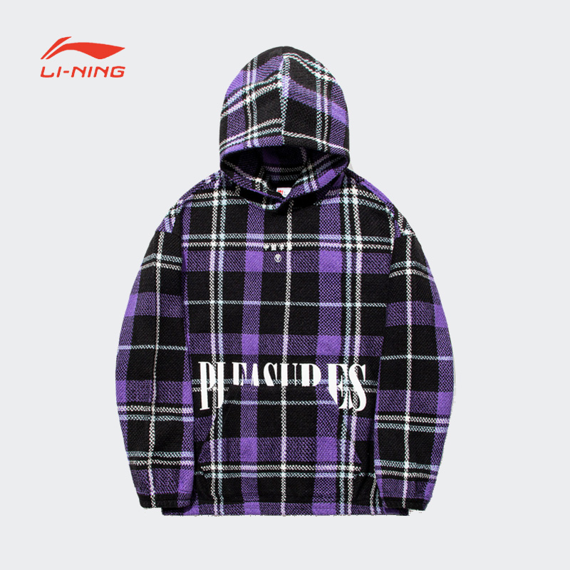 李宁运动上衣男秋季运动时尚透气宽松休闲长袖套头衫AAET007-B品