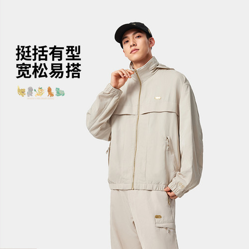 李宁风衣秋男款运动潮流系列舒适透气简约宽松梭织薄外套AFDVG31-