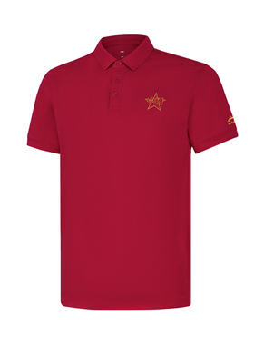 李宁POLO衫夏季款男子运动休闲舒适透气速干短袖T恤APLU951