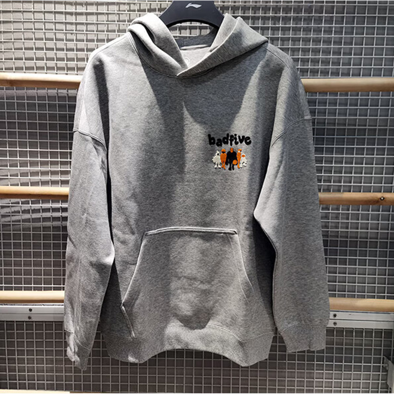 李宁卫衣男冬篮球系列时尚百搭宽松休闲套头连帽卫衣AWDTA77--B品