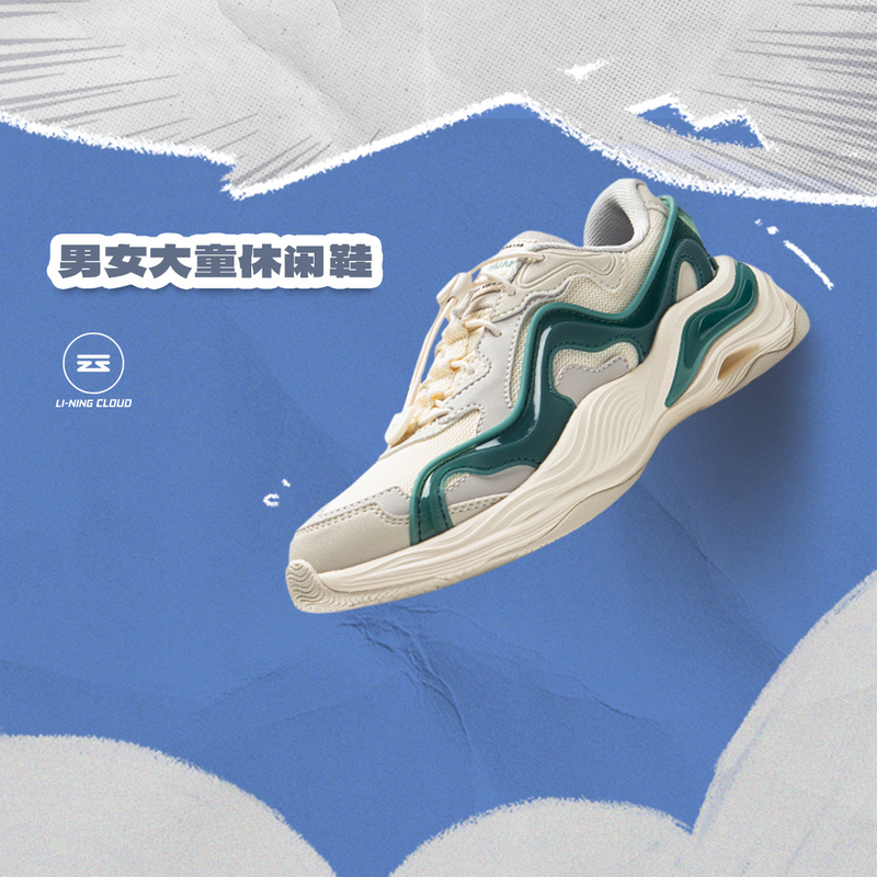 ɫYKCU168-11дͯϳɸ+TPU 34 ˶ϵŮͯЬʻͰ˶ЬYKCU168-BƷ207Ԫ2(103.5Ԫ/)