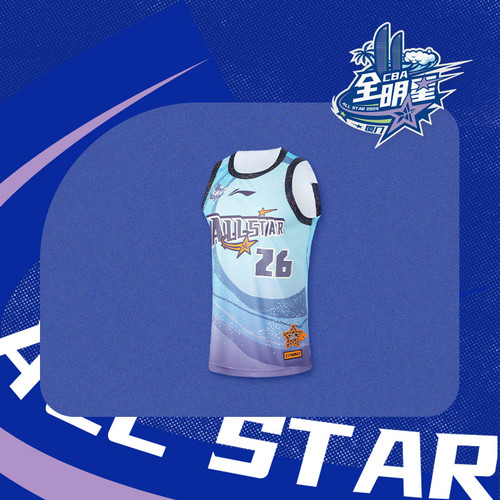 李宁比赛服男春CBA篮球系列透气常规休闲比赛上衣AAYU245--B品