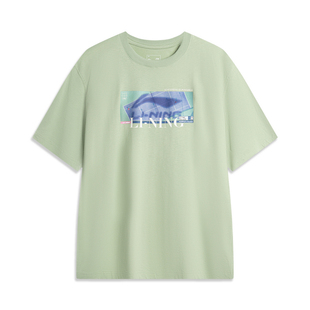 NING AHSU629 李宁夏季 T恤文化衫 B品 男子运动生活系列休闲短袖