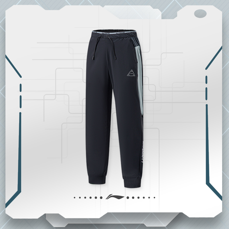 中国李宁童装24男童中大童宽松综合体能系列运动长裤YKYU077-B品