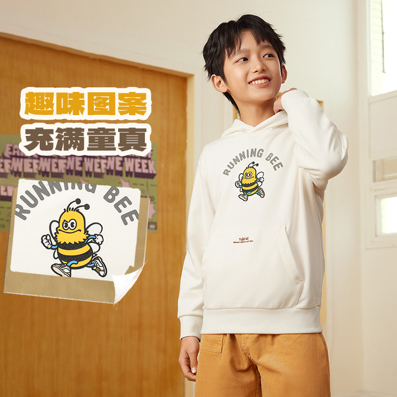 李宁卫衣男女童春运动生活系列透气宽松套头连帽卫衣YWDU149--B品,运动服/休闲服装,运动卫衣/套头衫,淘宝优惠券,粉丝福利购,淘宝优惠卷