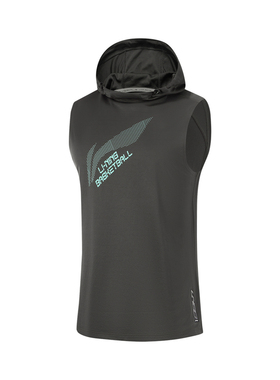 李宁背心夏男专业篮球系列透气连帽常规运动无袖背心AVSU067-B品