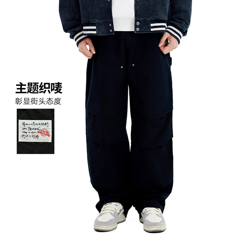 中国李宁休闲裤男春季时尚系列透气百搭宽松休闲长裤AKXU101--B品,运动服/休闲服装,运动长裤,淘宝优惠券,粉丝福利购,淘宝优惠卷