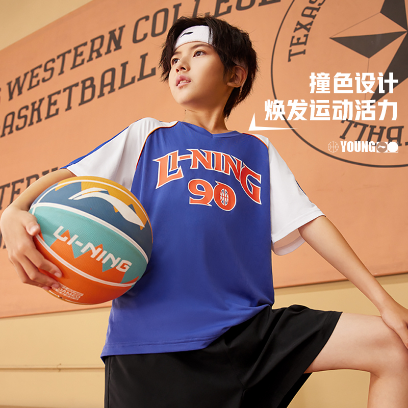 李宁比赛服男童夏季篮球系列时尚透气常规休闲比赛套装YWBT023-1