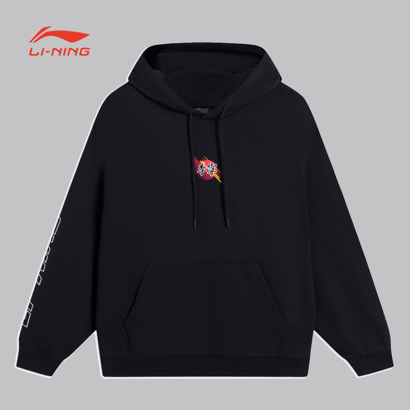 李宁男套头连帽卫衣秋季运动潮流列宽松套头衫运动连帽上衣-B品