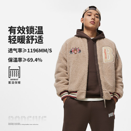 李宁棉服男冬季篮球系列时尚舒适保暖宽松休闲针织棉服-B品