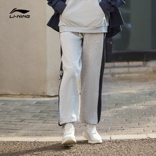 李宁卫裤男秋运动生活系列时尚舒适透气宽松休闲运动长裤AKLTB11-