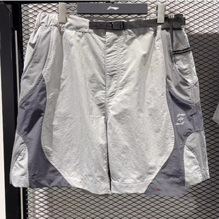 AKSU839 李宁运动裤 系列舒适透气潮流宽松运动短裤 夏季 B品 男时尚
