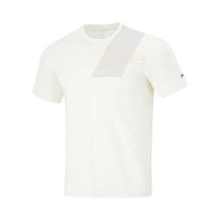 B品 T恤ATSU427 李宁短袖 夏男子跑训系列舒适透气简约常规圆领短袖