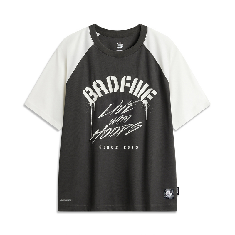 李宁男子夏季反伍篮球系列短袖T恤宽松休闲时尚运动服AHSU425-B品