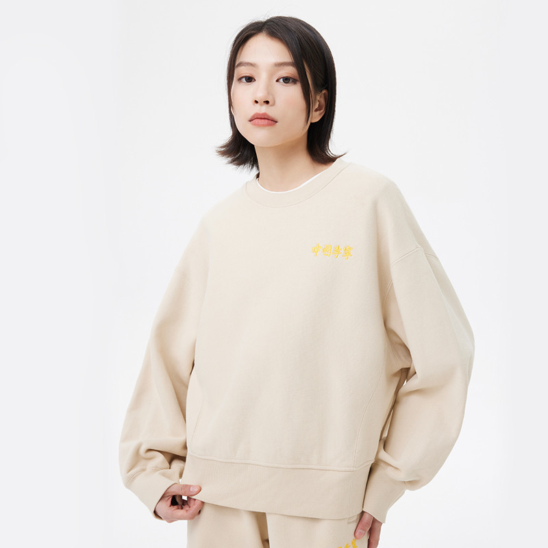 李宁女春套头无帽卫衣