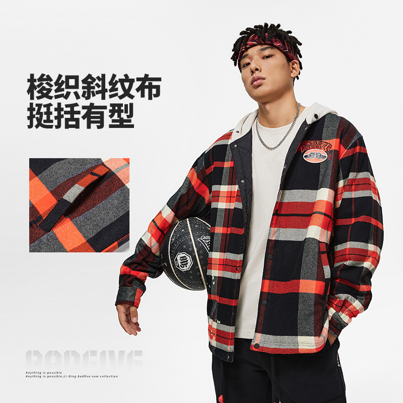 LI-NING/李宁运动休闲连帽
