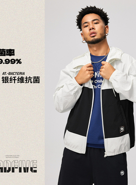 李宁反伍BADFIVE男子运动风衣宽松型运动休闲防晒服AFDU211-3-B品