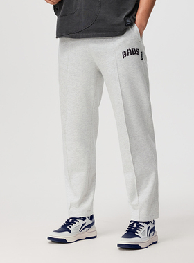 李宁针织长裤男款夏篮球系列舒适透气宽松针织直筒裤AKLU467-B品