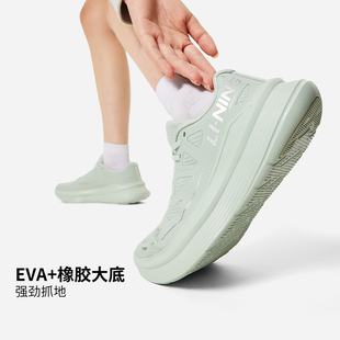 李宁跑步鞋女凌越跑鞋时尚反光低帮防滑缓震保护跑鞋 ARSU098-B品